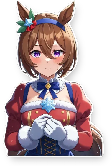 Umamusume