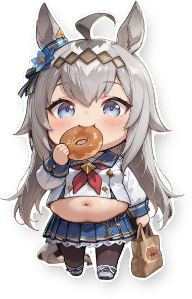 Umamusume