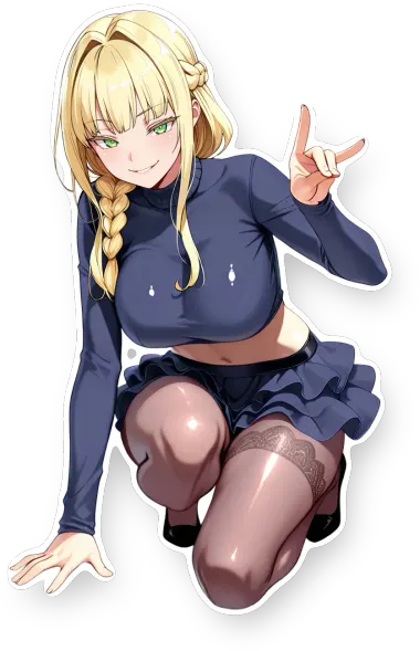 Seika Jogakuin Kounin Sao Oji-san
