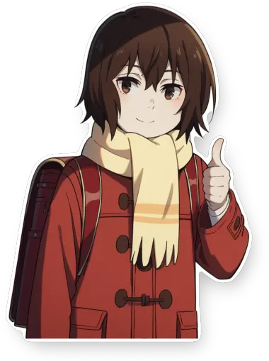 Erased