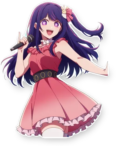 Oshi no Ko