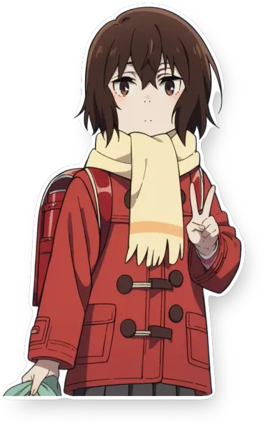 Erased