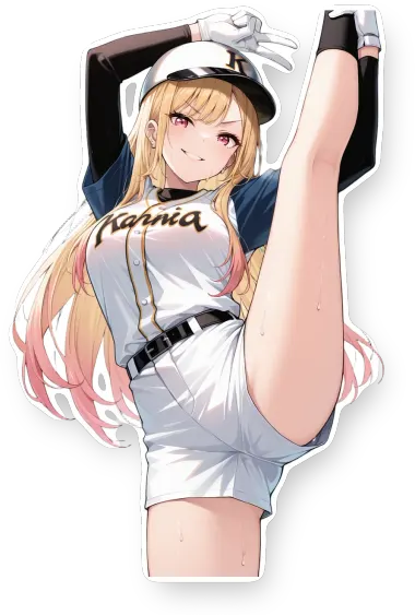 Marin Kitagawa