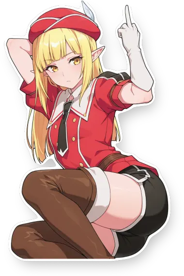 Futoku no Guild