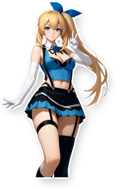 Mirai Akari