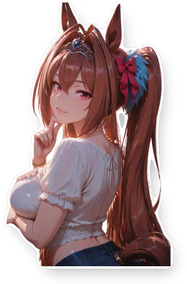 Umamusume