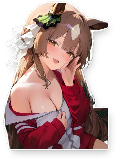 Umamusume