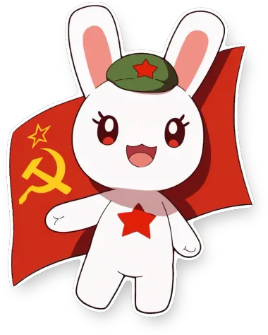 Year Hare Affair