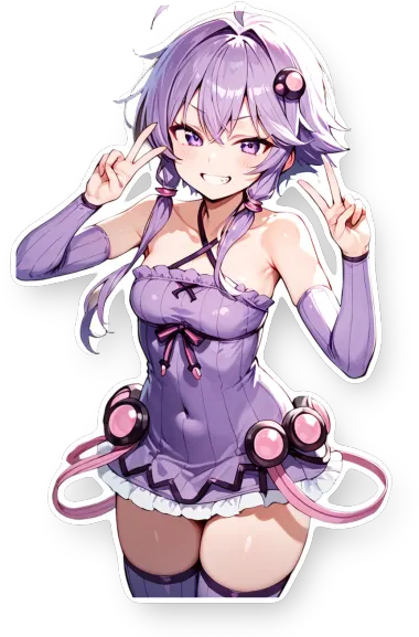 Yuzuki Yukari
