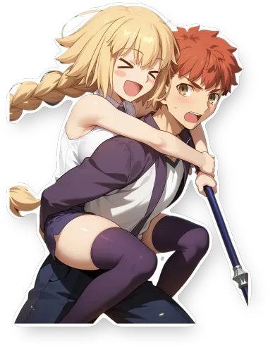 Fate
