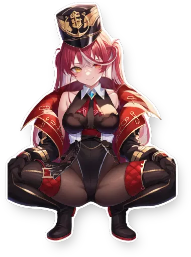 Houshou Marine