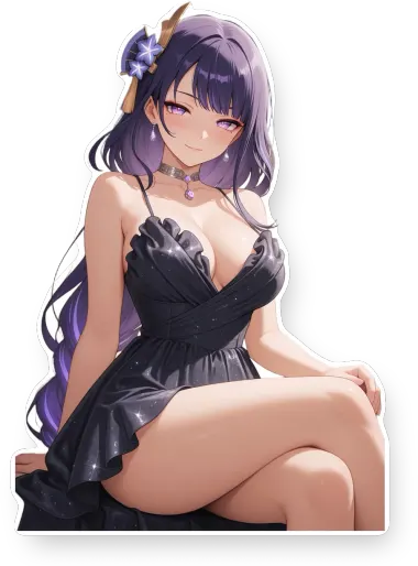 Oshi no Ko