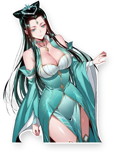 Su Qingge