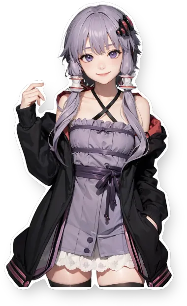 Yuzuki Yukari