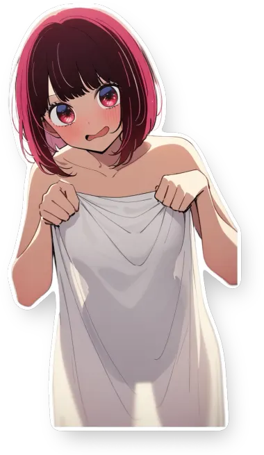 Oshi no Ko
