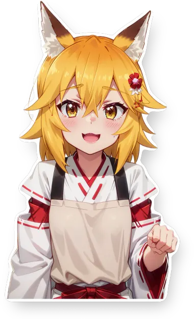 Sewayaki Kitsune no Senko-san