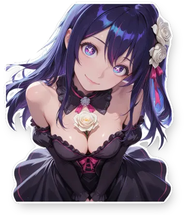 Oshi no Ko