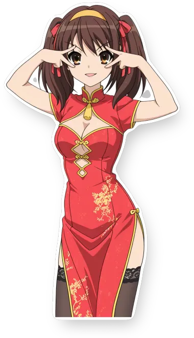 The Melancholy of Haruhi Suzumiya