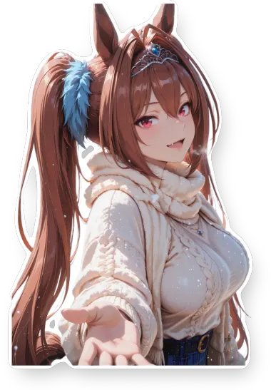 Umamusume