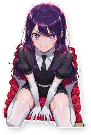 Oshi no Ko