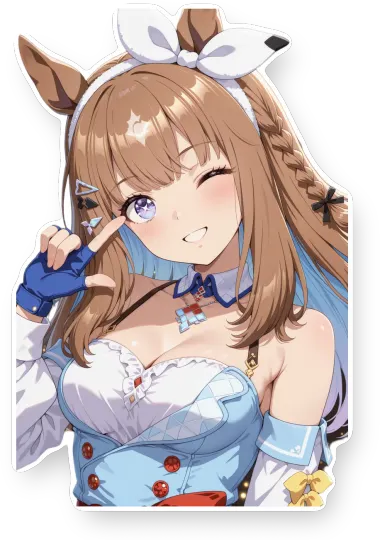 Umamusume