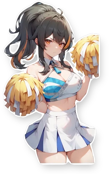 Zhu Yuan