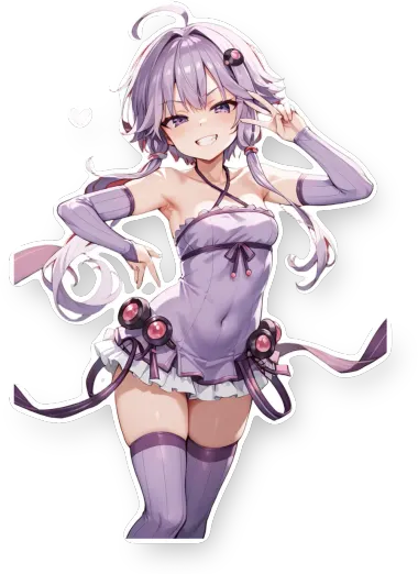 Yuzuki Yukari