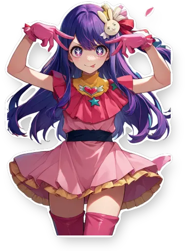 Oshi no Ko