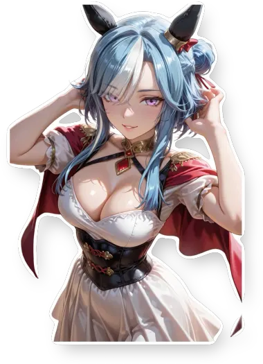 Umamusume