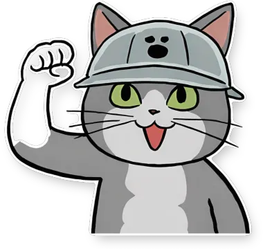 Genbaneko Cat