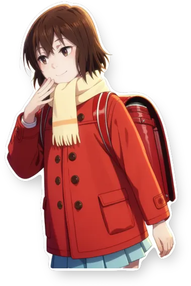 Erased