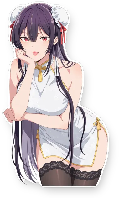 Haite Kudasai, Takamine-san