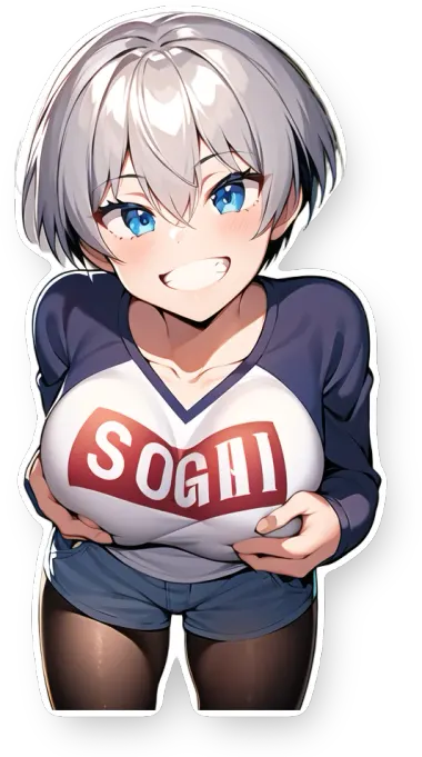 Uzaki-chan wa Asobitai!