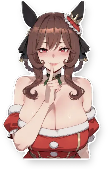 Umamusume