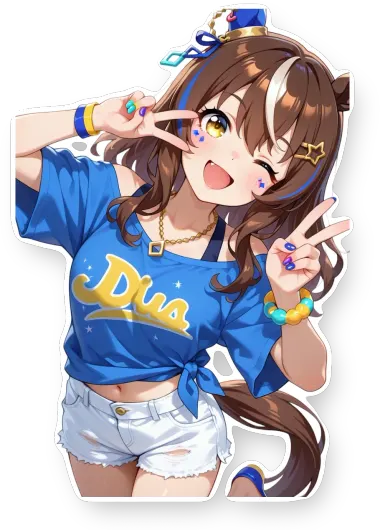 Umamusume: Pretty Derby