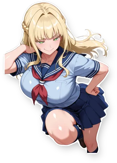Seika Jogakuin Kounin Sao Oji-san