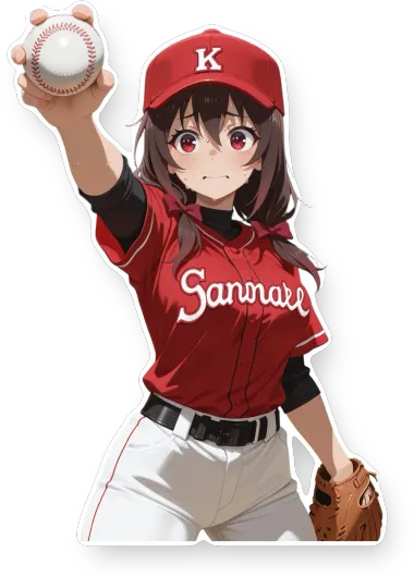 Yunyun Baseball Game