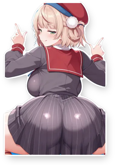 Shigure Ui