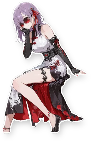 Yoneyama Mai