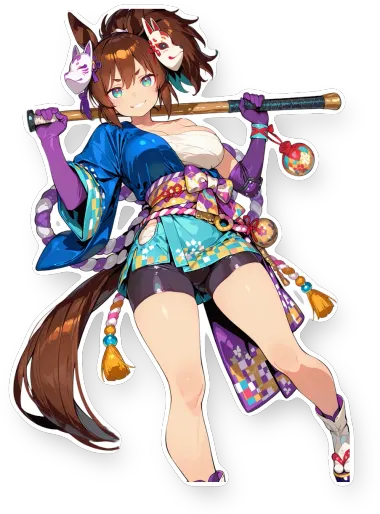 Umamusume