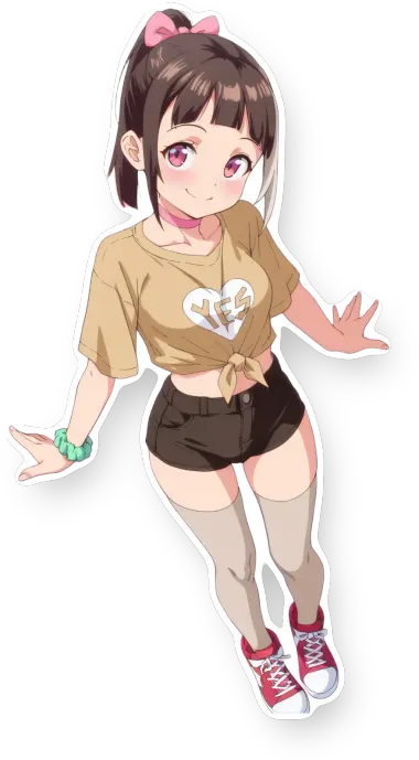 Chiaki Ueno