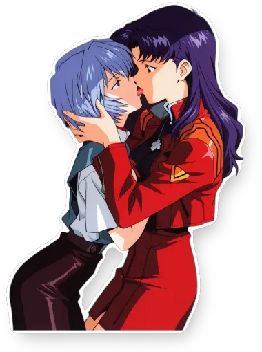 Neon Genesis Evangelion
