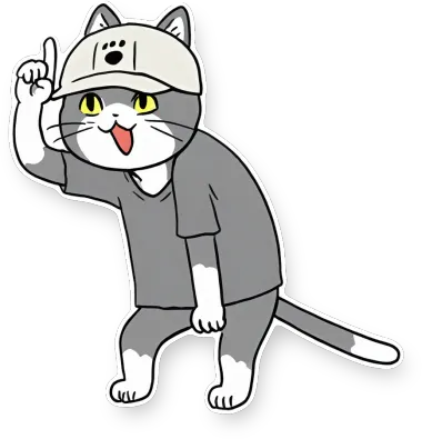 Genbaneko Cat