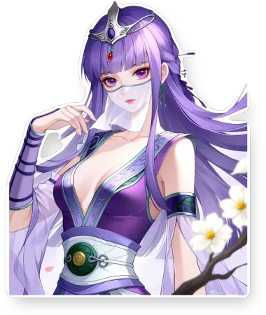 Shao Siming Qin Moon