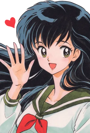 Inuyasha