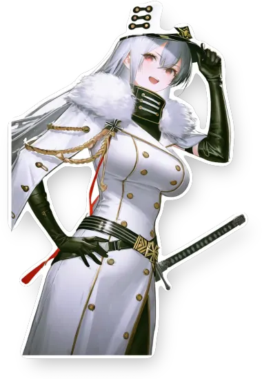 Azur Lane
