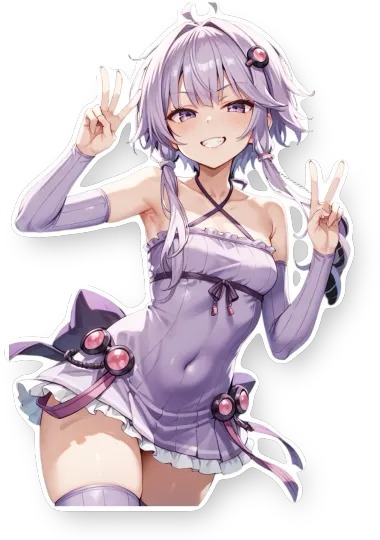 Yuzuki Yukari