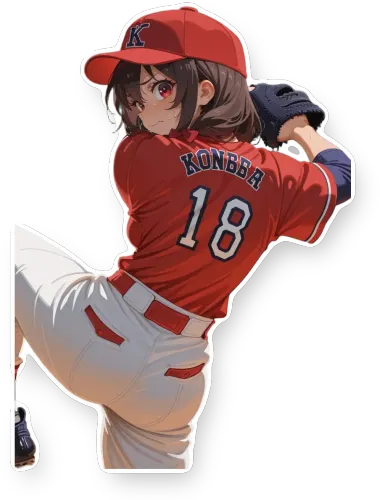 Yunyun Baseball Pitching Yunyun