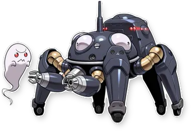 Ghost in the Shell