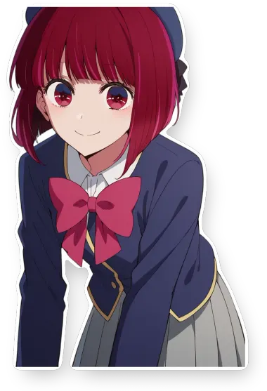 Oshi no Ko